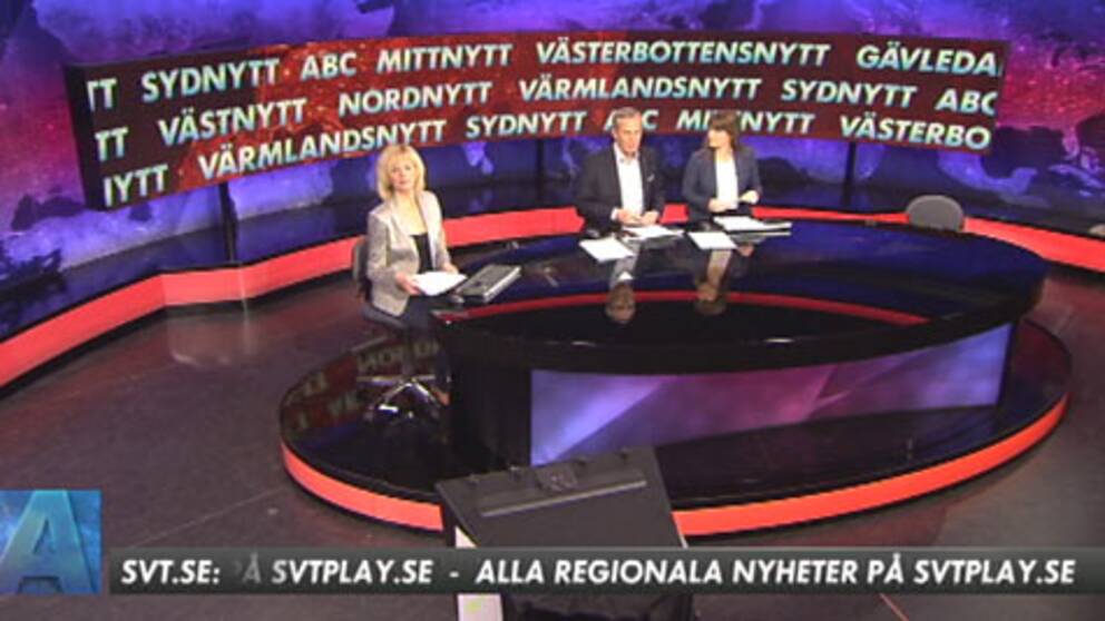 Foto: SVT Regionala nyheter i Aktuellt.