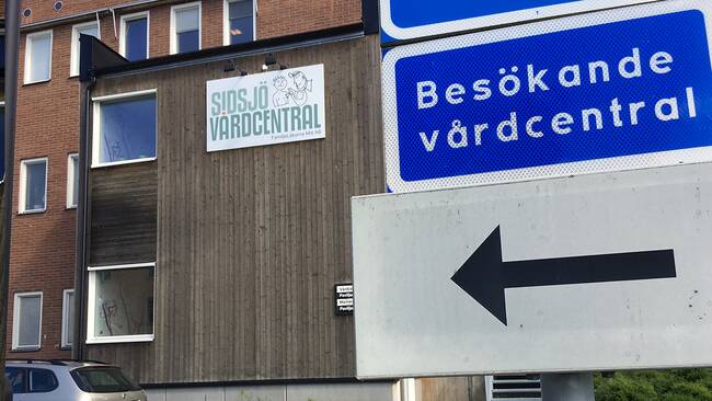 sidsjö vårdcentral sidsjö vårdcentral