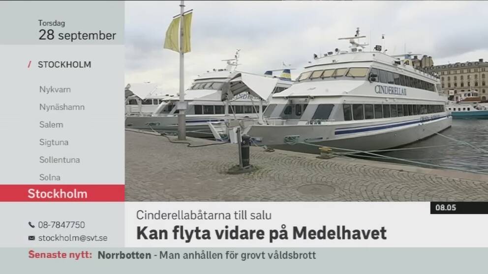 Stockholmsmässan kan flytta till Kista | SVT Nyheter