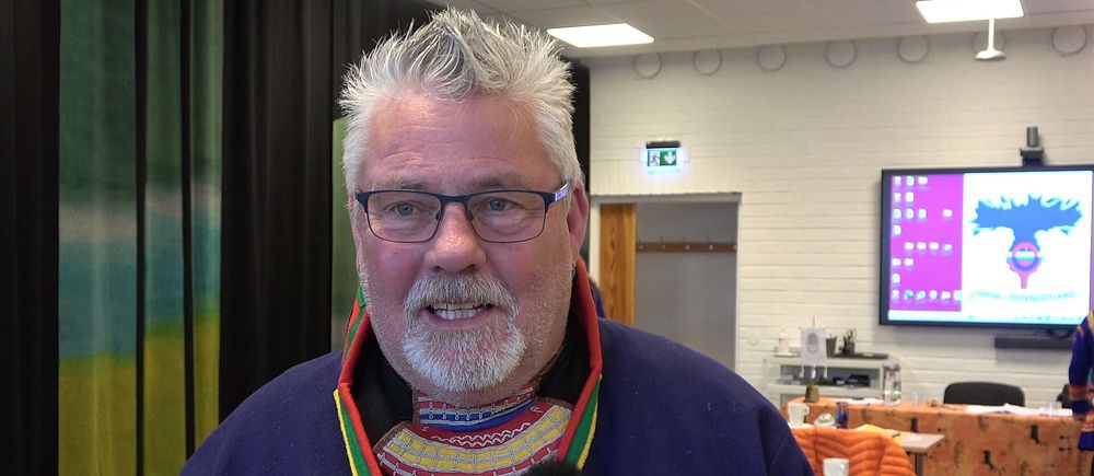 Same Ätnam