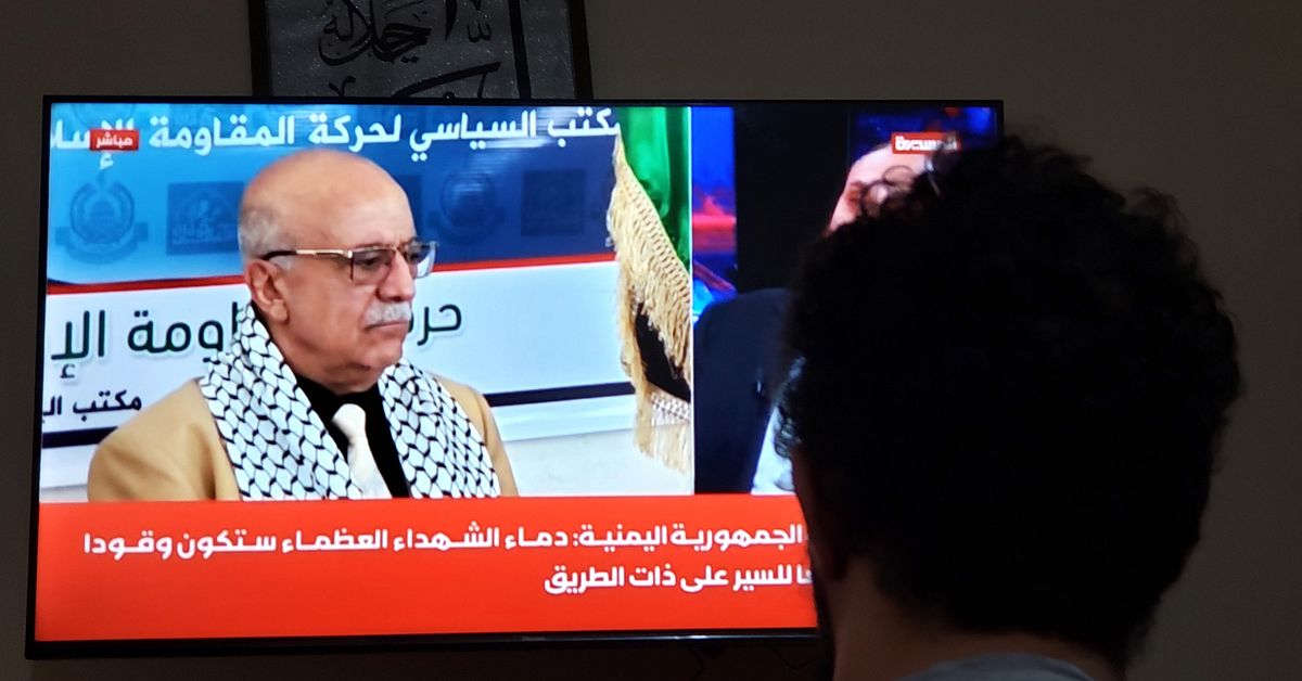Huthiledare uppges ha dödats i israelisk attack