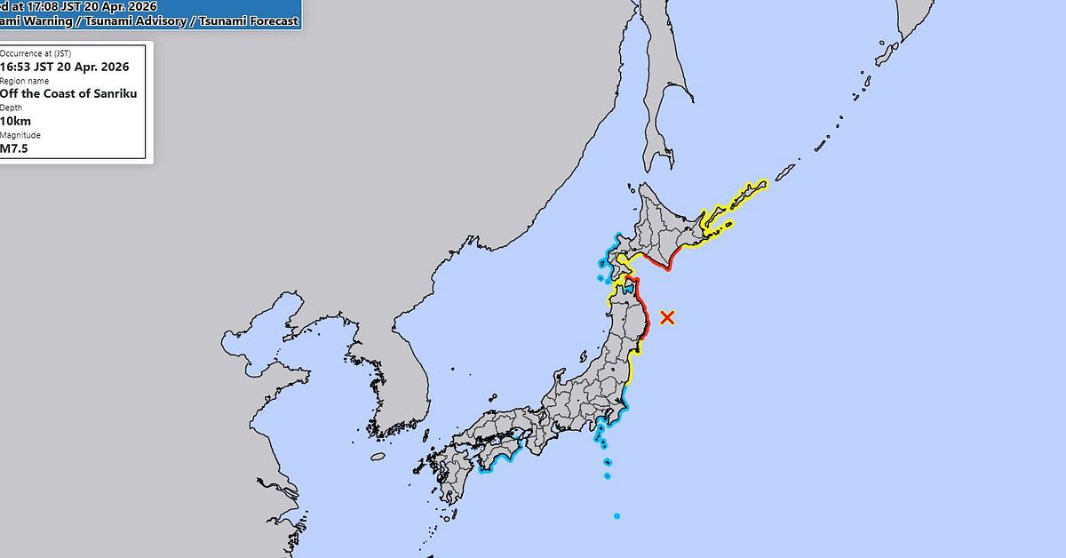 Tsunamivarning efter jordskalv i Japan