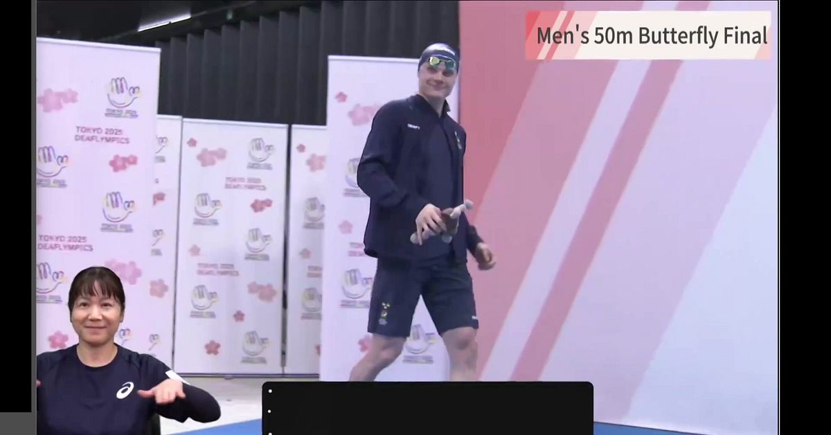 Nytt svenskt rekord av Rudolfs Stupans