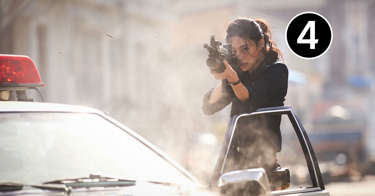 Recension: &rdquo;Hope&rdquo; av Na Hong-Jin