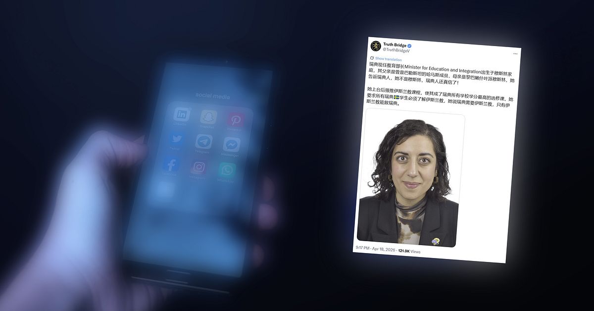 Anonym kinesisk attack mot L-ledaren Simona Mohamsson