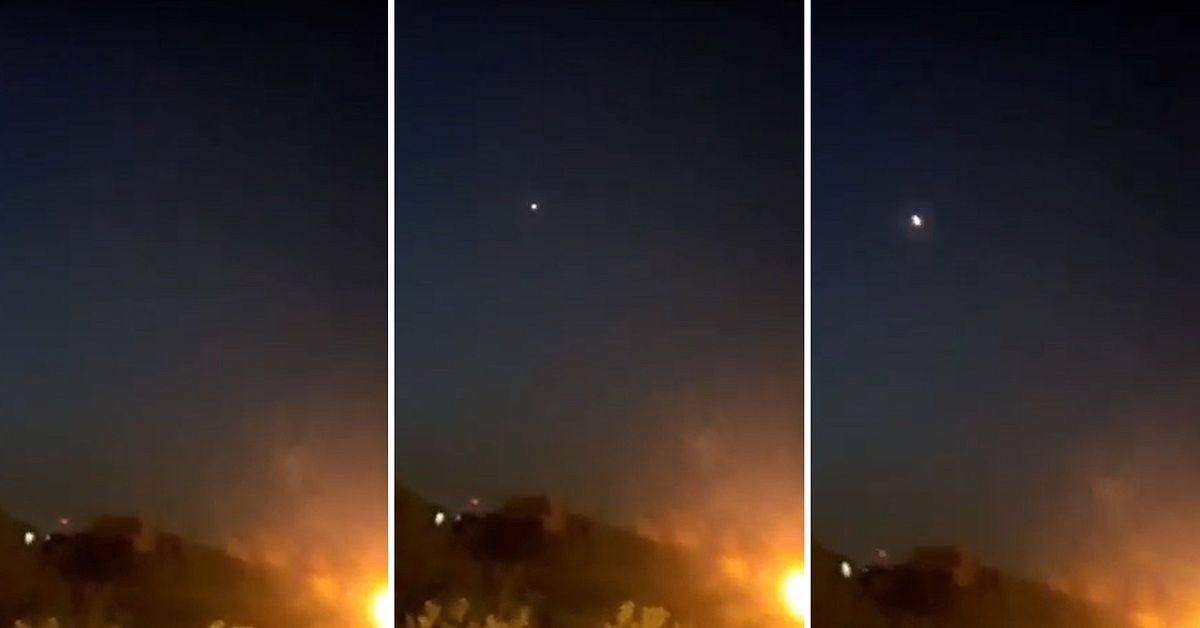 Details: Israeli attack on targets in Iran
