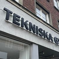 Tekniska gymnasiets entré i Helsingborg.