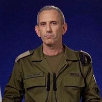 IDF Israel