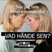 Nina Gunke tillsammans med sin dotter Niki Gunke Stangertz