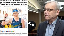 Bert Sundström