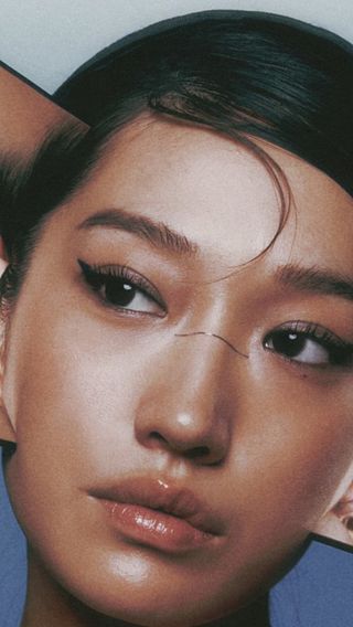 Peggy Gou – I hear you