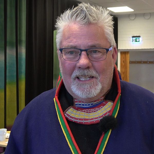 Same Ätnam