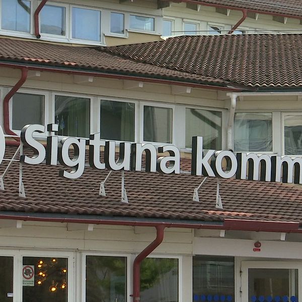 Sigtuna kommunhus
