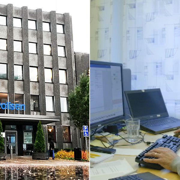 Polisen, Datainspektionen