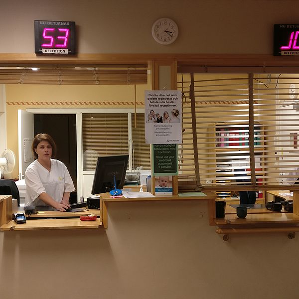 Luna vårdcentral reception