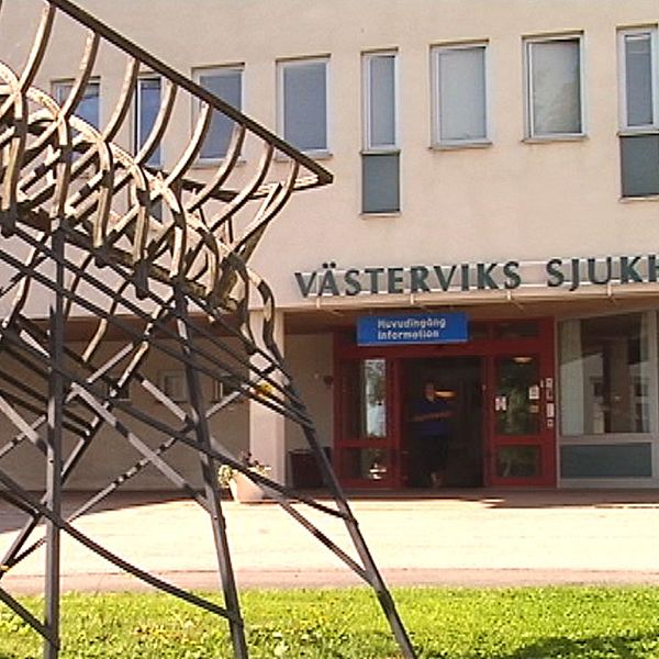 Västerviks sjukhus är Sveriges bästa mellanstora sjukhus 2016.