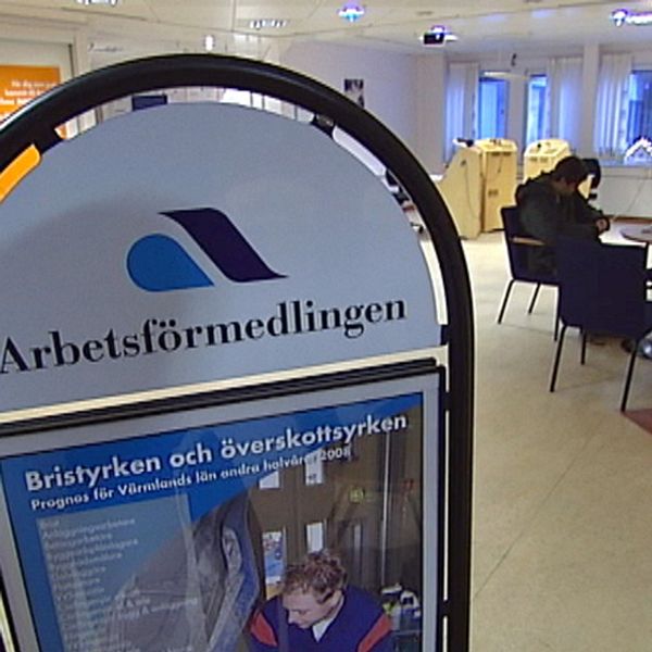 Interiör Arbetsförmedlingskontor