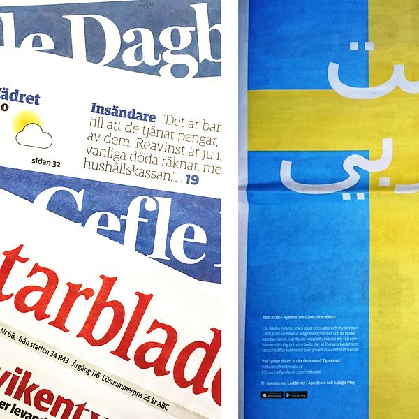 Annons med svensk flagga