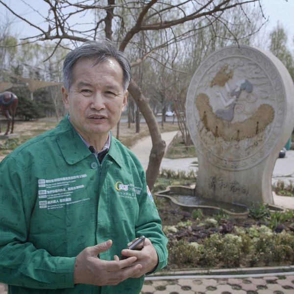 Huang Ming är fortsatt optimistisk men ser ett stort behov av samarbete världen över