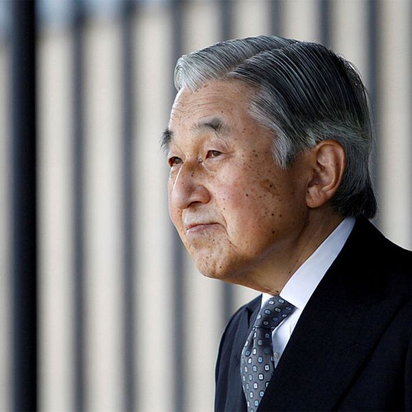 Kejsare Akihito har nu fått parlamentets tillstånd att abdikera. Han anser sig inte kapabel att fullgöra sina plikter längre på grund av sjukdom.
