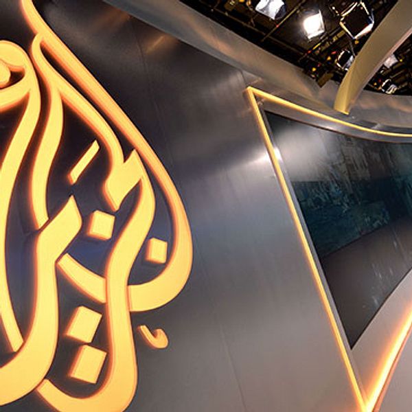 Al-Jazeeras logotyp.