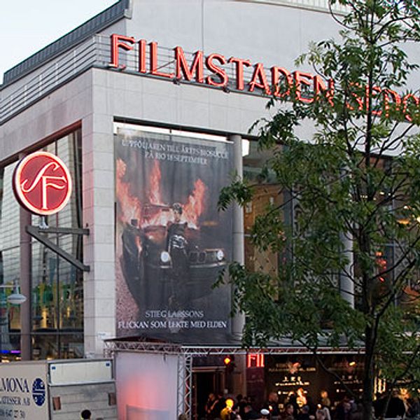 Filmstaden Sergel