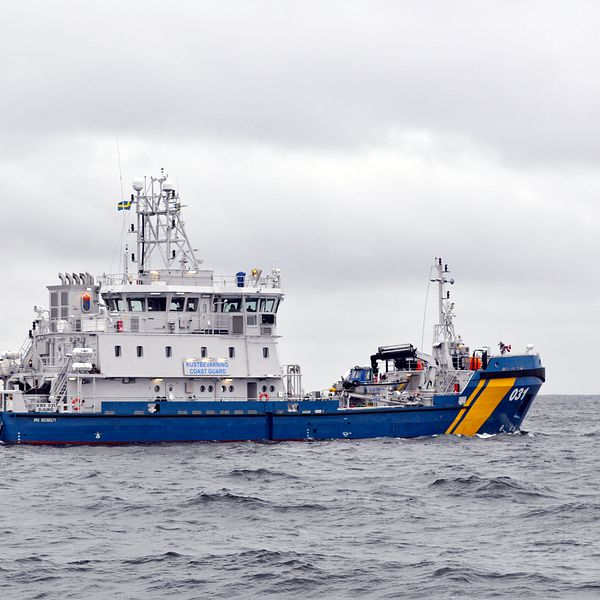 Kustbevakningen miljöskyddsfartyg KBV 031