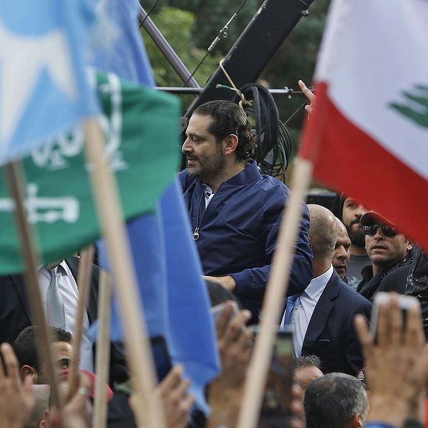 Saad al-Hariri