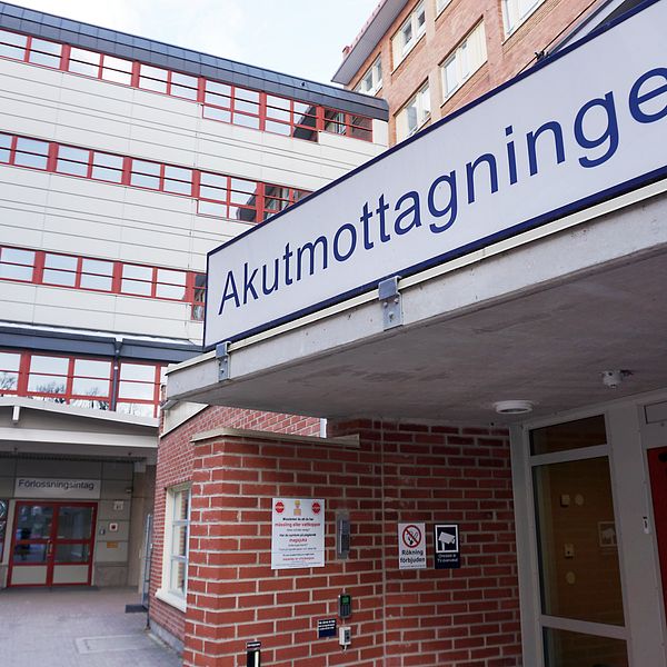 ingången till akutmottagningen i Växjö