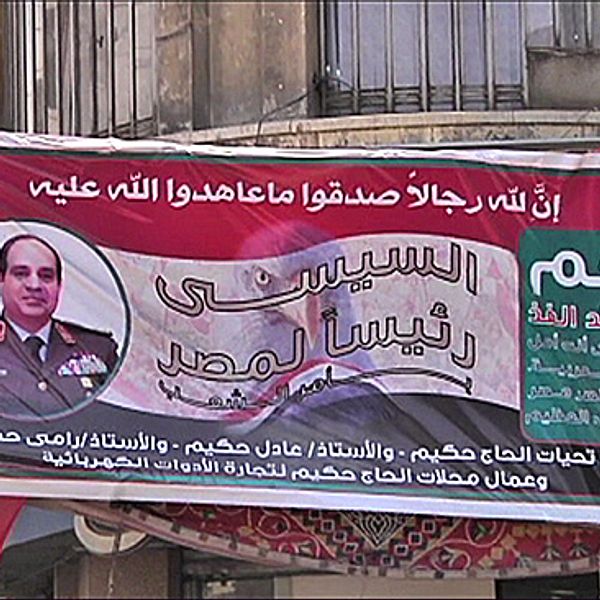 Den tidigare arméchefen al-Sisi väntas bli nästa president i Egypten.