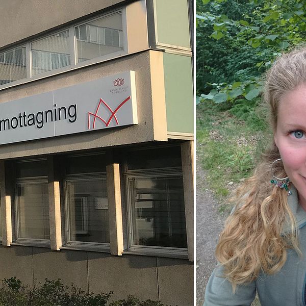 Akutmottagningens entré. Malin Berglund.