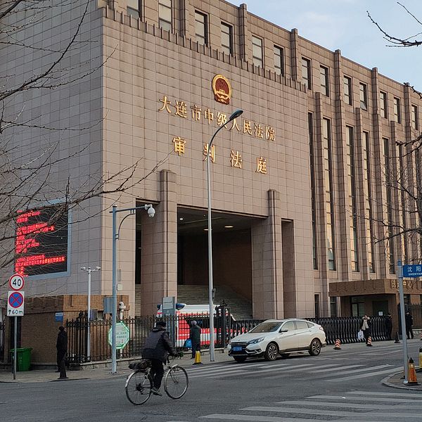 Intermediate People's Court i Dalian i Kina där dödsdomen avkunnades mot en kanadensare den 14 januari 2019.
