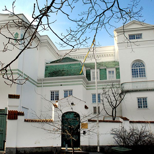 Thielska galleriet på Djurgården i Stockholm.