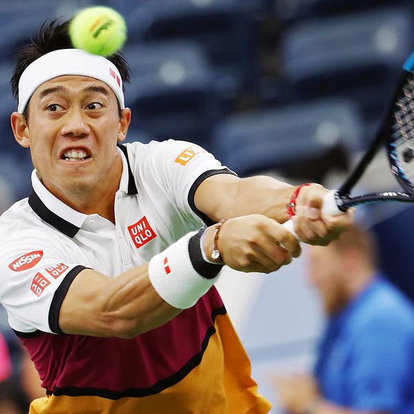 Kei Nishikori missar Australian Open på grund av en skada.