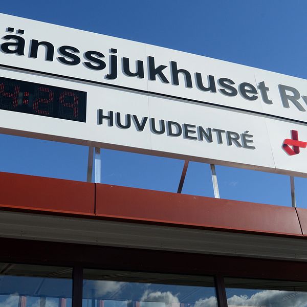 Ett bekräftat fall av coronavirus har nu gjorts i Region Jönköping – personen ska nu vara isolerat på infektionskliniken i Länssjukhuset Ryhov.