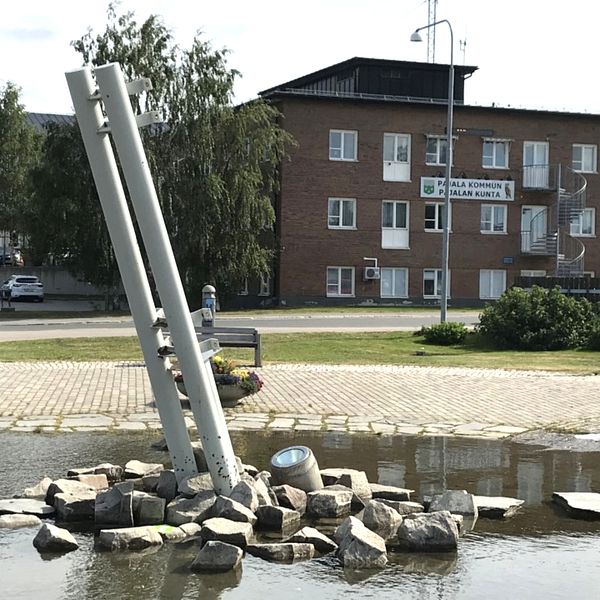 Pajala kommunhus / Pajala kommun.