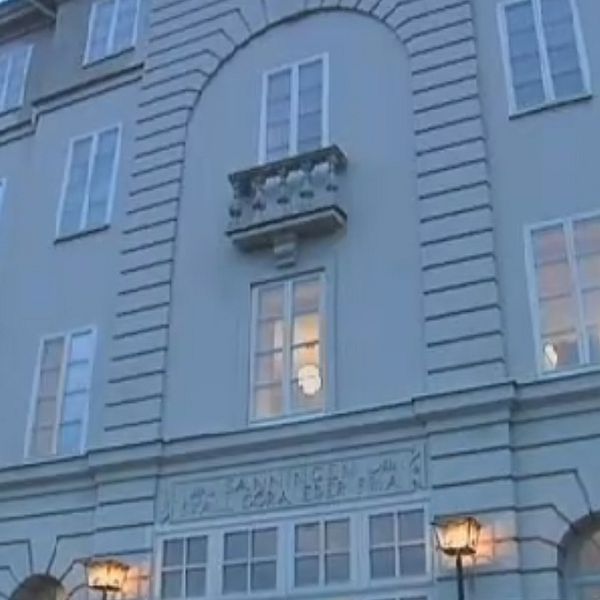 Stagneliusskolan i Kalmar.