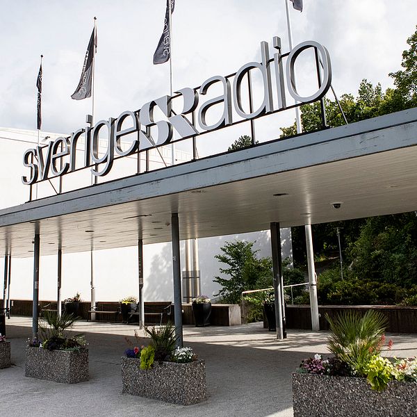 Sveriges Radios entré.