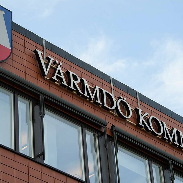 Värmdö kommunhus