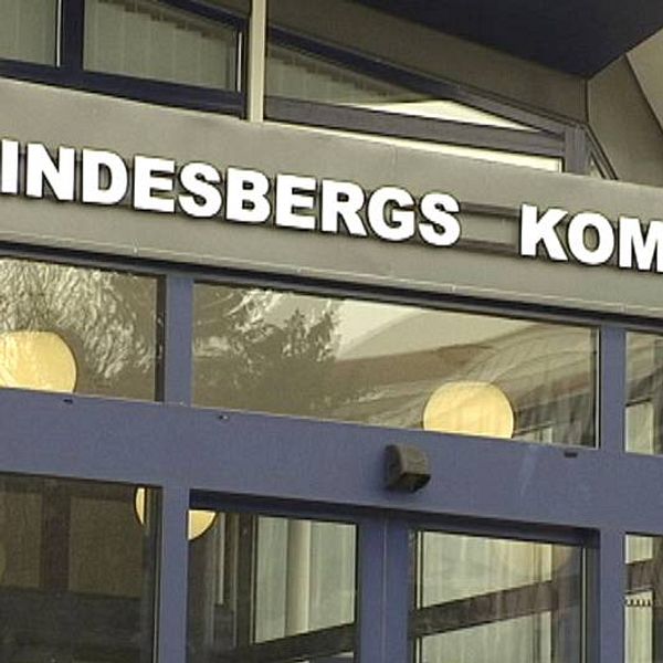 Lindesbergs kommunhus