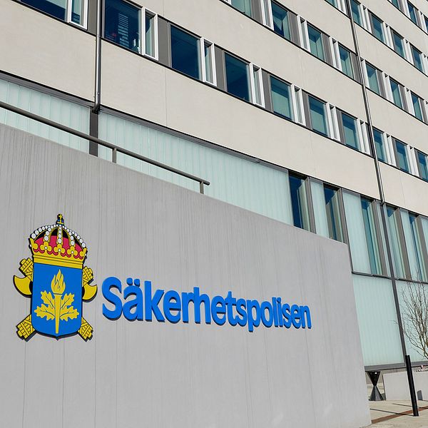 Säkerhetspolisens entré.