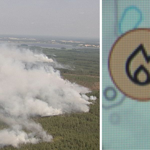 Kollage. Skogsbrand med kraftig rökutveckling till vänster. En skärm som visar en brandsymbol på en karta till höger.