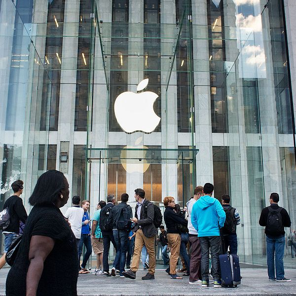 Apples glaskub på Fifth Avenue i New York.