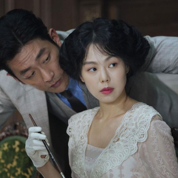 Scen ur filmen ”Handmaiden”.