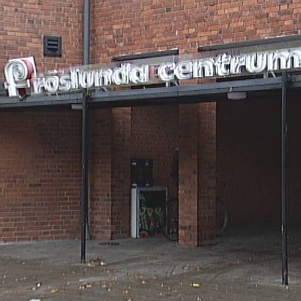 Fröslunda centrum