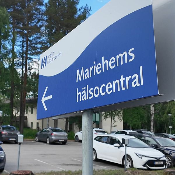 Skylt utanför Mariehems hälsocentral.