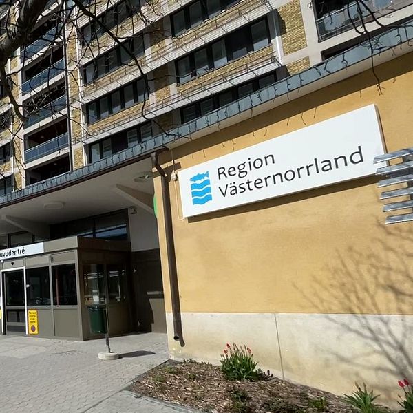 Region Västernorrland vid entrén till Sollefteå sjukhus.