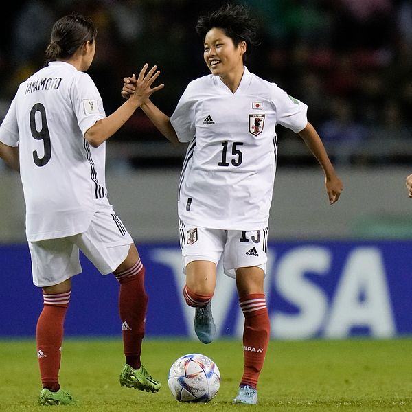 Japanska fotbollslandslagsspelare