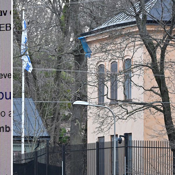 Israels programpunkt på Stockholms Kulturnatt har ställts in med hänvisning till säkerhetsläget.