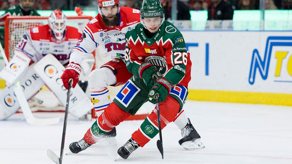 Se höjdpunkter från SM-kvartsfinal 1:7 mellan Frölunda och Timrå.